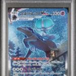 PSA10 こくばバドレックスVMAX(SA) 086/070