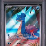 PSA10 カスミのラプラス 072/063