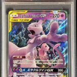 PSA10 ミュウツー＆ミュウGX 029/094