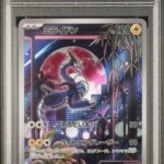 PSA10 ミライドン(AR仕様) 048/SV-P