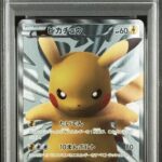 PSA10 15th ピカチュウ 229/BW-P