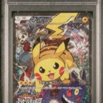 PSA10 ピカチュウ 090/XY-P