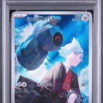 PSA10 ダイゴのダンバル（019/018）