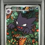 PSA10 ゴースト 022/021