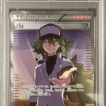 PSA10 N(SR仕様) 180/171