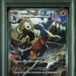 PSA10 シロナのガブリアスex 087/063