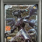PSA10 ゼクロム(25th) 021/025