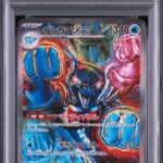 PSA10 イルカマンex 207/187