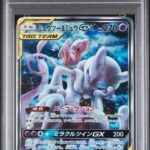 PSA10 ミュウツー＆ミュウGX(SA) 098/094