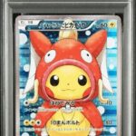 PSA10 コイキングごっこピカチュウ 150/XY-P