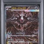 PSA10 メガダークライex 114/081