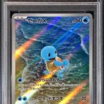 PSA10 ゼニガメ 170/165