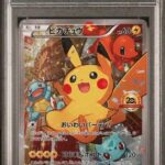 PSA10 ピカチュウ(20thアニバーサリー) 279/XY-P