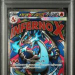 PSA10 メガリザードンXex 223/193
