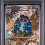 PSA10 ガマゲロゲ 109/086