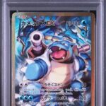 PSA10 カメックスEX 092/087