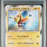 PSA10 マスクド・ピカチュウ 247/XY-P