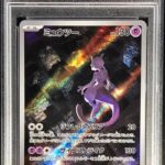PSA10 ミュウツー 183/165