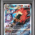 PSA10 リザードンVSTAR 212/172