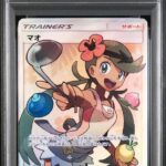 PSA10 マオ 055/050