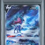 PSA10 スイクンV 215/172