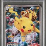 PSA10 ピカチュウ 175/XY-P