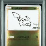 PSA10 ピカチュウ(YU NAGABA) 208/S-P