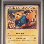 PSA10 あったかピカチュウ 096/XY-P