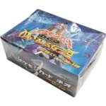 拡張パック 第3弾「めざめる伝説」 未開封BOX