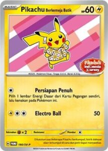 PSA10 バティックシャツのピカチュウ(ピカチュウ柄/ピンク) PROMO 190/SV-P