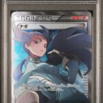 PSA10 ナギ 088/078