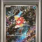 PSA10 コイキング 080/073