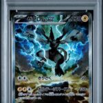PSA10 ゼクロムex 169/086