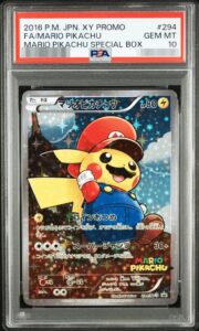 PSA10 マリオピカチュウ 294/XY-P の実物カード画像