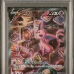 PSA10 エーフィV(SA) 081/069