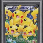 PSA10 ピカチュウ 010/032