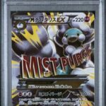 PSA10 MチルタリスEX 084/078