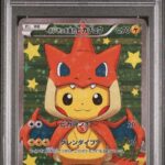 PSA10 ポンチョを着たピカチュウ 208/XY-P
