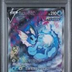 PSA10 シャワーズV(SA) 075/069