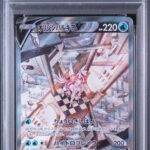 PSA10 オリジンパルキアV(SA) 071/067