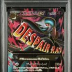 PSA10 MサーナイトEX 057/054