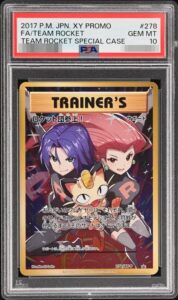PSA10 ロケット団参上! 278/XY-P の実物カード画像