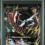 PSA10 MエルレイドEX 081/078