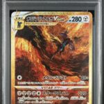 PSA10 オリジンディアルガVSTAR 260/172