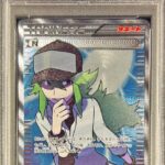PSA10 N【SR】 071/066