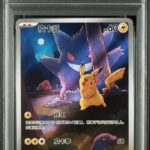 PSA10 ピカチュウ(中国語版) 172/151
