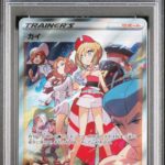 PSA10 カイ 236/172