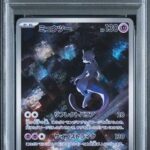 PSA10 ミュウツー 183/165