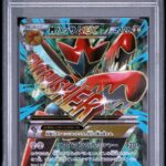 PSA10 MハッサムEX 1ED 087/080