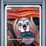 PSA10 モクロー(ムンク) 290/SM-P